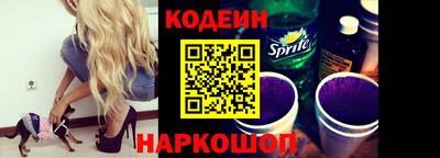 таблы Обнинск