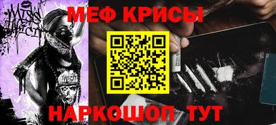 кокаин перу Нягань