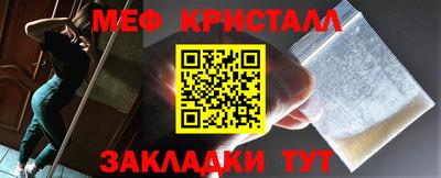 кокаин перу Нягань