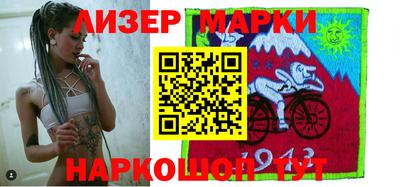 кокаин перу Нягань