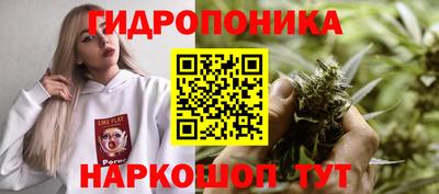 кокаин перу Нягань
