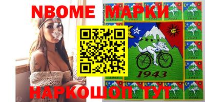 кокаин перу Нягань
