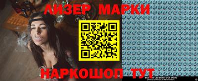 прущие крисы Обь