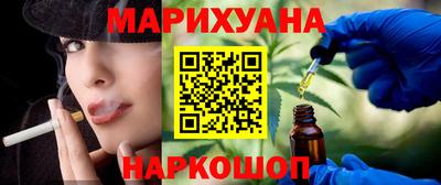 кокаин перу Нягань