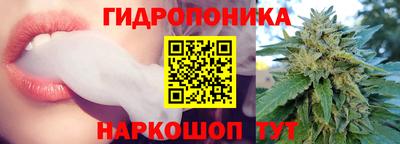 таблы Обнинск