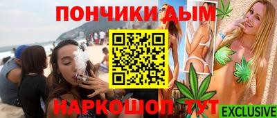кокаин перу Нягань