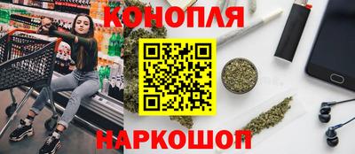 кокаин перу Нягань