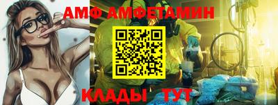кокаин перу Нягань