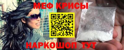 кокаин перу Нягань