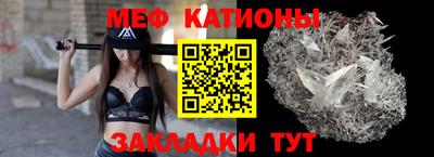 кокаин перу Нягань